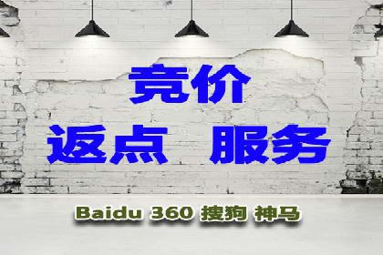 信息流广告竞价策略：成功案例分享